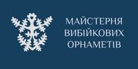 Майстерня Вибійкових Орнаментів &ndash; штампи, сумки й аксесуари ручної роботи